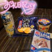 ヒメ日記 2025/11/29 18:24 投稿 美柑【みかん】 丸妻 西船橋店