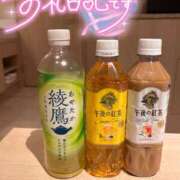 ヒメ日記 2025/11/29 18:42 投稿 美柑【みかん】 丸妻 西船橋店