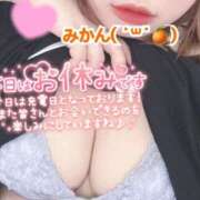 ヒメ日記 2025/12/01 22:43 投稿 美柑【みかん】 丸妻 西船橋店