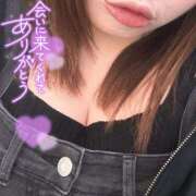 ヒメ日記 2025/12/18 19:42 投稿 美柑【みかん】 丸妻 西船橋店