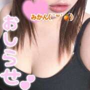 ヒメ日記 2026/01/05 23:28 投稿 美柑【みかん】 丸妻 西船橋店