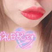 ヒメ日記 2026/01/08 17:17 投稿 美柑【みかん】 丸妻 西船橋店