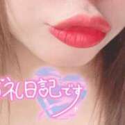 ヒメ日記 2026/01/10 18:47 投稿 美柑【みかん】 丸妻 西船橋店