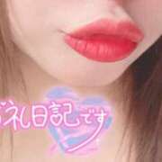 ヒメ日記 2026/01/10 19:06 投稿 美柑【みかん】 丸妻 西船橋店