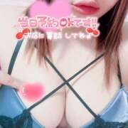 ヒメ日記 2026/02/13 15:44 投稿 美柑【みかん】 丸妻 西船橋店