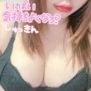 ヒメ日記 2026/03/20 11:37 投稿 美柑【みかん】 丸妻 西船橋店