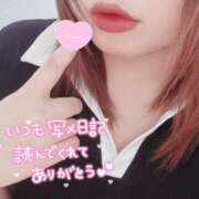 ヒメ日記 2026/05/08 01:14 投稿 美柑【みかん】 丸妻 西船橋店