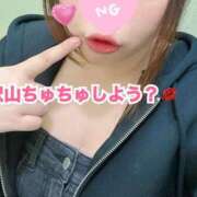 ヒメ日記 2026/05/10 12:47 投稿 美柑【みかん】 丸妻 西船橋店