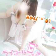 ヒメ日記 2026/05/29 13:41 投稿 美柑【みかん】 丸妻 西船橋店