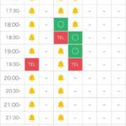 ヒメ日記 2025/09/10 16:19 投稿 東雲なぎ ウルトラハピネス
