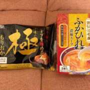 ヒメ日記 2026/03/01 20:33 投稿 美琴ゆかり 白夜