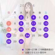 ヒメ日記 2026/05/27 17:47 投稿 美琴ゆかり 白夜