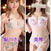 ヒメ日記 2026/05/29 19:40 投稿 美琴ゆかり 白夜