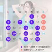 ヒメ日記 2026/06/25 17:54 投稿 美琴ゆかり 白夜