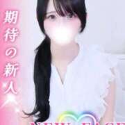 みお はじめまして🎀 しろうと娘in新宿