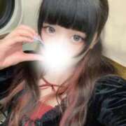 ヒメ日記 2025/09/08 20:52 投稿 みなも ラブ・アンド・ラブ