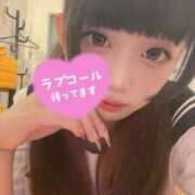 ヒメ日記 2025/09/09 10:49 投稿 みなも ラブ・アンド・ラブ