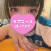 ヒメ日記 2025/09/10 07:58 投稿 みなも ラブ・アンド・ラブ