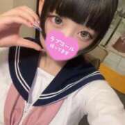 ヒメ日記 2025/09/11 15:30 投稿 みなも ラブ・アンド・ラブ