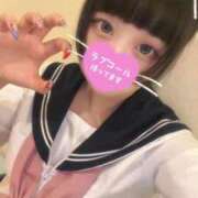 ヒメ日記 2025/09/12 08:40 投稿 みなも ラブ・アンド・ラブ