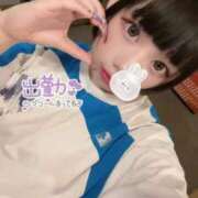 ヒメ日記 2025/09/13 07:28 投稿 みなも ラブ・アンド・ラブ