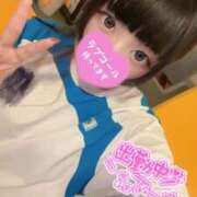 ヒメ日記 2025/09/14 07:48 投稿 みなも ラブ・アンド・ラブ