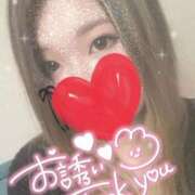 ヒメ日記 2025/08/29 19:42 投稿 みらい 全裸の女神orいたずら痴漢電車