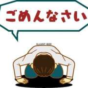 みらい 泣 全裸の女神orいたずら痴漢電車