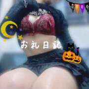 ヒメ日記 2025/11/01 07:08 投稿 真白　みさ 密着ヌルヌル 高級やみつきエステ厚木店