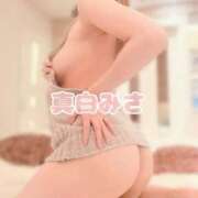 ヒメ日記 2025/11/11 07:44 投稿 真白　みさ 密着ヌルヌル 高級やみつきエステ厚木店