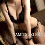 ヒメ日記 2025/11/15 19:58 投稿 真白　みさ 密着ヌルヌル 高級やみつきエステ厚木店