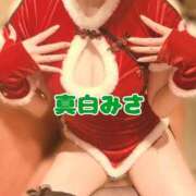 ヒメ日記 2025/12/03 14:48 投稿 真白　みさ 密着ヌルヌル 高級やみつきエステ厚木店