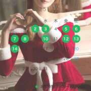 ヒメ日記 2025/12/03 15:08 投稿 真白　みさ 密着ヌルヌル 高級やみつきエステ厚木店