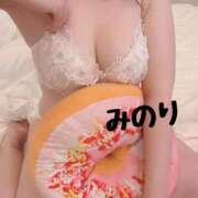 白石みのり ありがとう😊 西川口風俗ド淫乱ンド