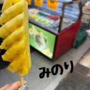 ヒメ日記 2026/04/18 17:21 投稿 白石みのり 西川口風俗ド淫乱ンド