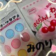 ヒメ日記 2026/04/18 18:49 投稿 白石みのり 西川口風俗ド淫乱ンド