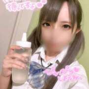 ヒメ日記 2025/08/28 14:45 投稿 ねね エンジェルハンズ