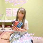 ヒメ日記 2025/09/12 21:24 投稿 ねね エンジェルハンズ