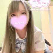 ヒメ日記 2025/09/14 12:56 投稿 ねね エンジェルハンズ