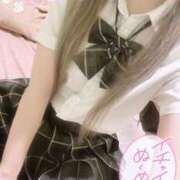 ヒメ日記 2025/09/17 12:04 投稿 ねね エンジェルハンズ