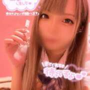 ヒメ日記 2025/09/20 18:45 投稿 ねね エンジェルハンズ