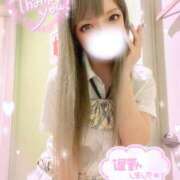 ヒメ日記 2025/09/21 23:45 投稿 ねね エンジェルハンズ