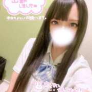 ヒメ日記 2025/09/26 18:53 投稿 ねね エンジェルハンズ