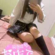 ヒメ日記 2025/09/29 23:45 投稿 ねね エンジェルハンズ