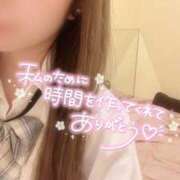 ヒメ日記 2025/10/04 19:41 投稿 ねね エンジェルハンズ