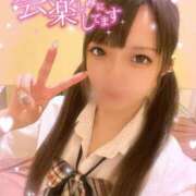 ヒメ日記 2025/10/05 12:17 投稿 ねね エンジェルハンズ