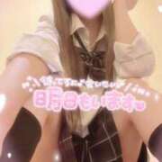 ヒメ日記 2025/10/06 23:45 投稿 ねね エンジェルハンズ