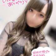 ヒメ日記 2025/10/10 09:30 投稿 ねね エンジェルハンズ