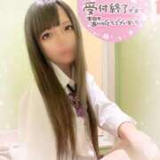 ヒメ日記 2025/10/11 23:45 投稿 ねね エンジェルハンズ