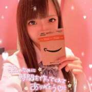 ヒメ日記 2025/10/14 18:29 投稿 ねね エンジェルハンズ